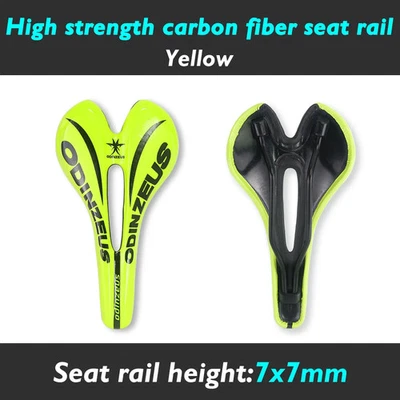 自行车高强度碳纤维座椅靠垫 149 * 275 毫米山地自行车皮革鞍座 — 第 1/4 张图片