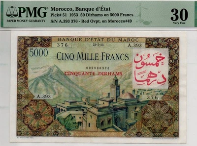 Morocco 50 Dirhams on 5000 Francs 1953 Pick 51 (PMG 30VF) - Image 1 of 2