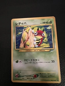 Ledyba No. 165 Neo Destiny Japanese Pokémon Card Common Near Mint - Picture 1 of 2