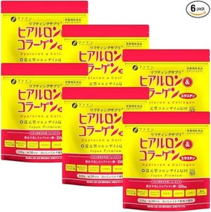 NEW Fine Hyaluronic and Collagen powder with Coenzyme Q10 210g 6packs - Picture 1 of 2