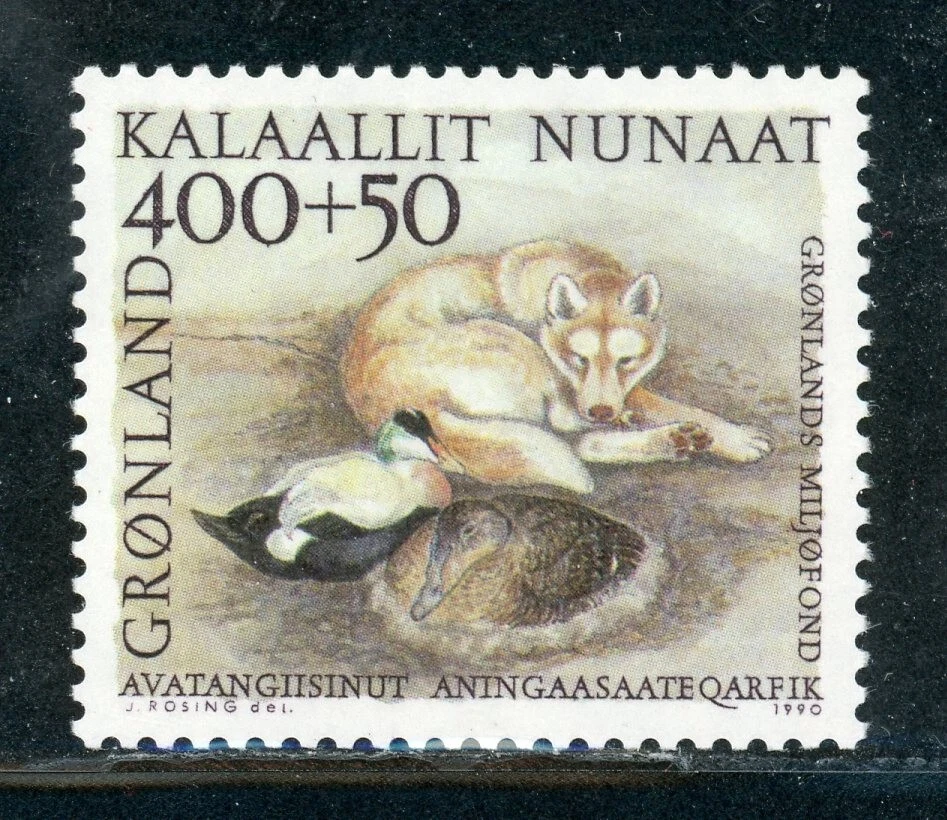 GREENLAND B14 SG225 MNH 1990 400º+ 50º Fundación Ambiental Semipostal CV$4 Foto 1 de 1