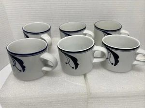 Lote de 5 tazas de café de porcelana azul bayberry y blanco liso Dansk Flora - Imagen 1 de 12