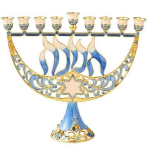 Blue Jeweled Calligraphy Menorah - Picture 1 of 2