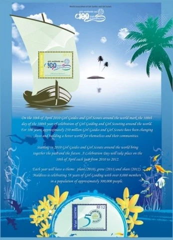MALDIVES 2010 - Girl Guiding 100th Ann Sheetlet of 2 stamps - 100 SHEETS Cover