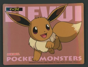 Pokemon Eevee Marumiya Get! Sticker 2005 Japanese - Picture 1 of 2