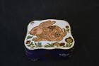 Small Vtg CHINESE Rabbit Design Cloisonne TRINKET BOX W/ Floral Motif 2" - SA3