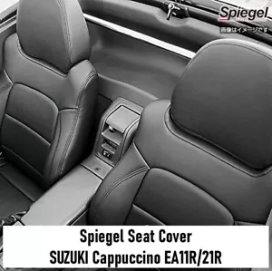 Suzuki Cappuccino EA11R/EA21R PVC leather Seat Cover Spiegel Interior Custom - Picture 1 of 3