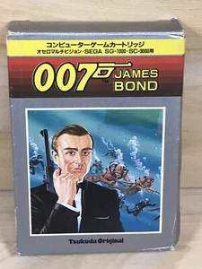 James Bond 007 Tsukuda Original OM-G008 Othello Multivision SC-3000 SG-1000 1984 - Picture 1 of 18