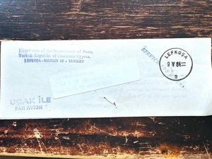 Turkish Cyprus 1984 Commercial Dispatch to USA; RARE Item - Picture 1 of 3