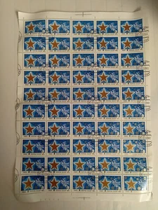 1984 USSR Stamp Sheet Of 50 Happy New Year 5 Kop. Canceled - Picture 1 of 4