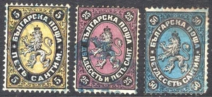 BULGARIA 1879 LION OF BULGARIA / Y&T # 1 - 3 - 4 USED LAID PAPER / CV 390$ - Picture 1 of 3