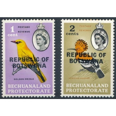Bechuanaland optd: 1c & 2c - Botswana 1966 - NM H - SG 206/7 - image 1 of 2