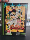 Baseball Stars 2 SNK Neo Geo AES CIB Dog Tag Version Tested Clean US SELLER