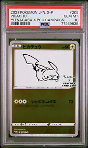 PSA 10 Nagaba Pikachu 208/S-P Promo Japanese Pokemon Card 2021 Yu PCG Campaign - Picture 1 of 1