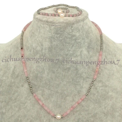 2x4mm Rondelle Pink Rose Quartz Spacer White Pearl Necklace Bracelet Ring Set - Image 1 of 4