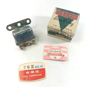 Universal Horn Relay 24V | JL2B-24V - Picture 1 of 10