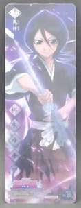 Tarjetas lenticulares Rukia Kuchiki blanqueador No.23 BANDAI 2008 marcador japonés SALTO - Imagen 1 de 6