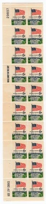 Scott #1338 Flag over White House Plate Block of 20 Stamps - MNH P#29857 UL - Image 1 of 2