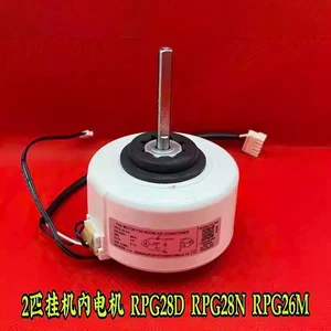 1PC New RPG28D RPG28H RPG26M RPG28N RPG28J Fan Motor for Miade Air Conditioner - Afbeelding 1 van 3