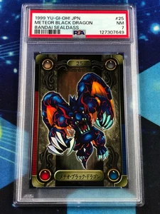Yugioh 1999 Meteor Black Dragon #25 - JPN Bandai Sealdass PSA 7 Graded Card! - Picture 1 of 1