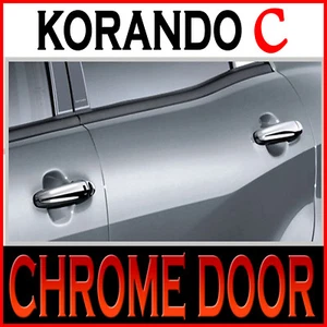Chrome Door Cover Sensor For 11 Ssanyong Korando C - Picture 1 of 1