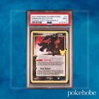 PSA 9 MINT Umbreon Gold Star Celebrations Classic Collection Pokemon Card  #17