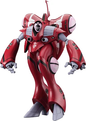 Hasegawa 1/72 MACROSS QUEADLUUN RU ''miria'' MOVIE EDITION Kit w/ Tracking NEW - Image 1 of 4