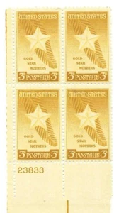 STAMP US SCOTT 969 "Gold Star Mothers" 3 CENT 1948 MNH PB OF 4 #23833 - A - Picture 1 of 1