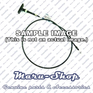 Hood Latch Release Bowden Cable for 98~02 Kia Sportage-for LHD - Picture 1 of 1