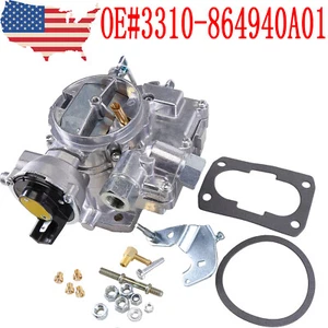 For Mercruiser 2 Barrel Marine Carburetor W/Gasket 2.5L/3.0L 4CYL W/Long Linkage - Picture 1 of 24