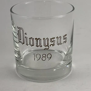 Vintage 1989 Krewe of Dionysus Commemorative Lowball Glass Mardi Gras Slidell LA - Picture 1 of 6
