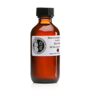 Bak Mei Dit Da Jow Liniment- 2 oz - Picture 1 of 3