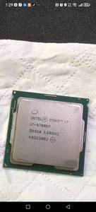Intel Core i7-9700K 3.6GHz Octa-Core FCLGA1151 CPU Processor SRG15 - Picture 1 of 1