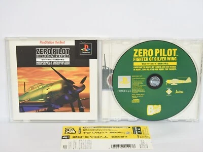 PS1 ZERO PILOT FIGHTER OF SILVER WING The BEST with SPINE * Playstation Japan p1 - Image 1 of 2