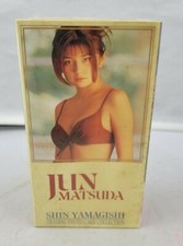 New Sealed Jun Matsuda Shin Yamagishi Trading Photo Card Collection 1999 Japan