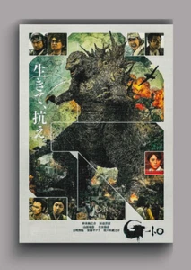 Godzilla Minus One Leinwand Wandbild Poster Druck Film Dekor Japanisch - Bild 1 von 6