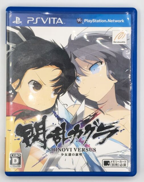 SENRAN KAGURA SHINOVI VERSUS (REPLACEMENT ART COVER ONLY) - PS VITA , NO  GAME