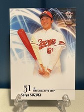 BBM 2013 SEIYA SUZUKI Next MLB Rookie Card #23 RC HIROSHIMA TOYO CARP Japan Rare