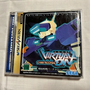 USED Virtual On Cyber Troopers for Sega Saturn Japan - Picture 1 of 4