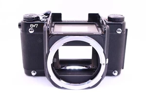 Cuerpo de cámara de formato medio PENTAX 6X7 67 120 Japón COMO ESTÁ PARA PIEZAS envío gratuito - Imagen 1 de 12
