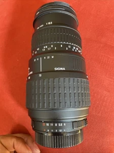 Sigma 70-300mm DL Macro Super Zoom Lens for Nikon - Picture 1 of 8