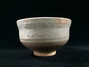 Hagi Gohon Chawan real de Yamaguchi, Japón - Imagen 1 de 7
