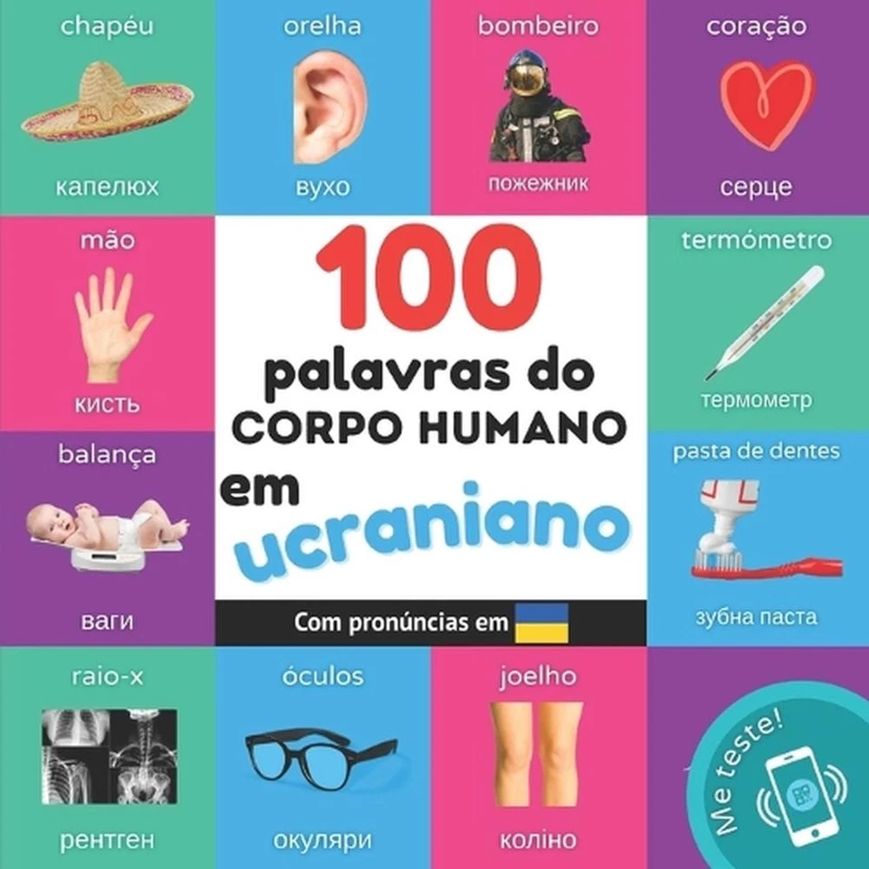 100 palavras do corpo humano em ucraniano: Livro de ilustra??es bilingue para cr - Image 1 of 1