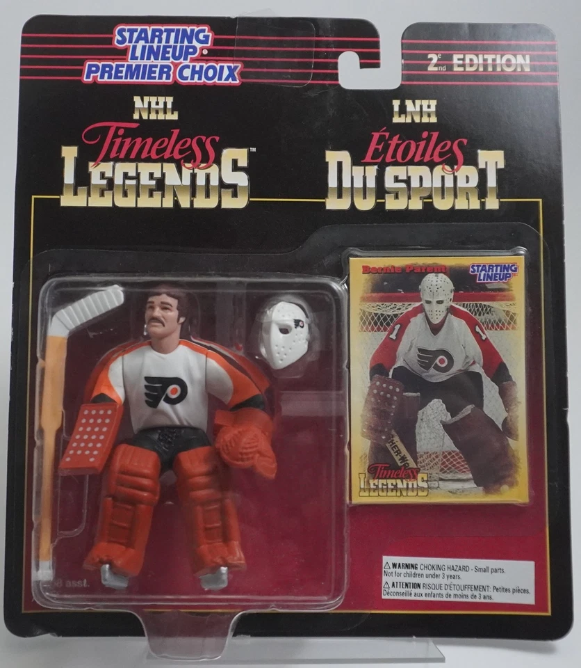 1997 KENNER СТАРТОВЫЙ СОСТАВ ВНЕВРЕМЕННЫЕ ЛЕГЕНДЫ БЕРНИ РОДИТЕЛЬ 2-Е ИЗДАНИЕ HOF РЕДКАЯ - Изображение 1 из 1