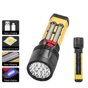 Super Bright Searchlight Solar Power LED Flashlight Safety Torch Light Handheld