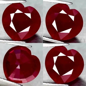 Stunning Madagascar Ruby, Heart Size/3.46Carats - Picture 1 of 1