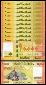 Lebanon 10000 Livres 2014, UNC, 10 Pcs LOT, Consecutive, P-92b - Picture 1 of 4