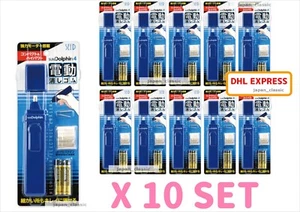 SEED SUN DOLPHIN 4 ELECTRIC ERASER EE-D04 CODELESS TYPE X 10 SET - Picture 1 of 12