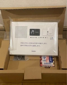 TOTO [Otohime] Toilet onomatopoeic device sound deadening Silencer YES400DR NEW - Picture 1 of 5