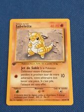 Rare Carte Pokémon sabelette  62/102 Set de Base édition 1  FR 